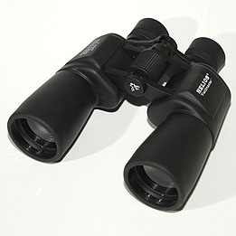 Fieldmaster 7x50 klassisk observationskikare